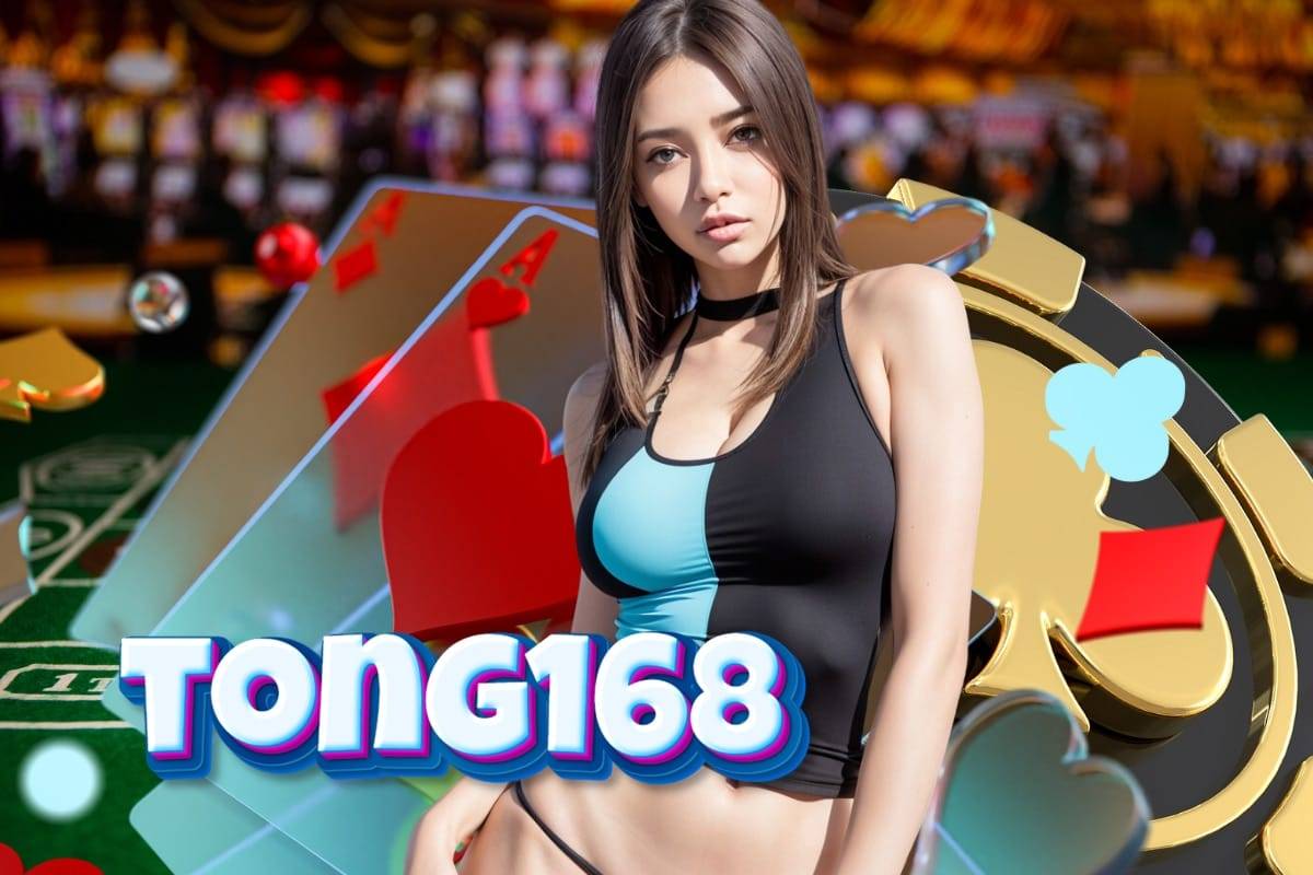 tong168 ทรูวอเลท
