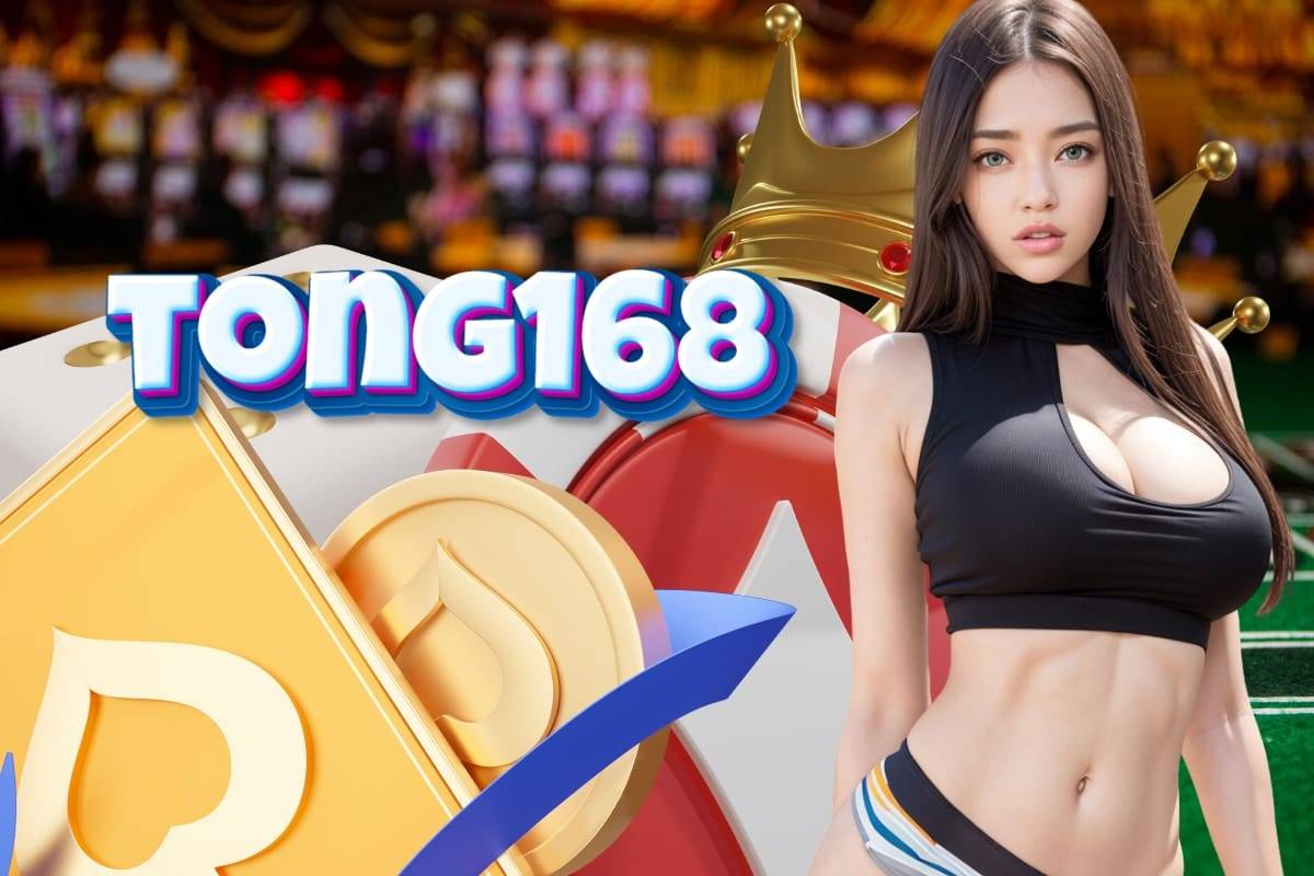 tong168